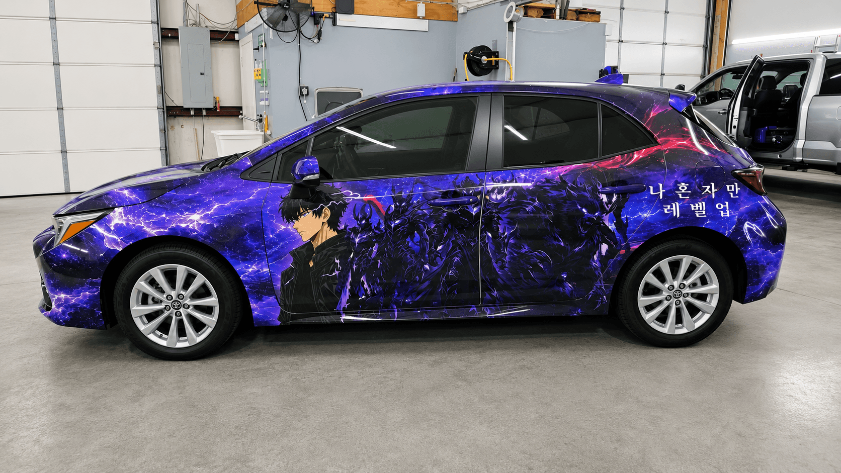 Full Wrap Design